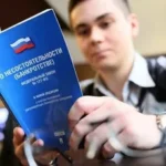 Сайт компании по списанию долгов